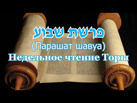 2025.12.20_Благословение приходит со Страхом Господним