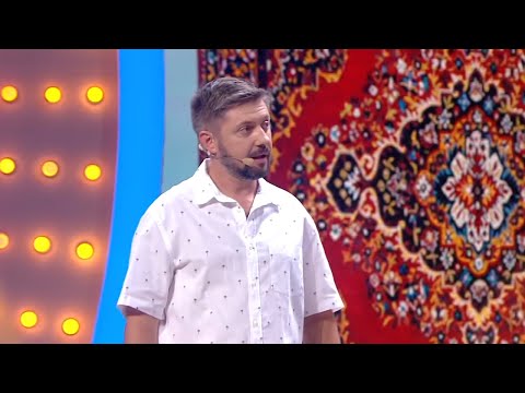 Злой муж Александр Бережок - Лучшие Приколы 2021 | Дизель Шоу 2021