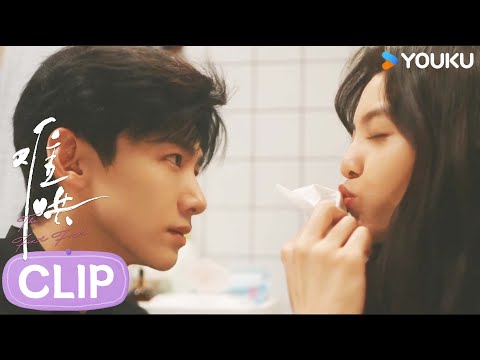 ENG温以凡醉酒主动求亲亲，桑延直接抱去浴室宠到腿软【难哄The First Frost】 | 白敬亭/章若楠/陈昊森/张淼怡 | 爱情 | 优酷 YOUKU