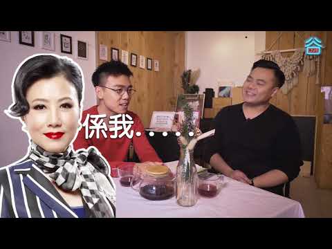 好歌的幕後功臣 - 林家謙