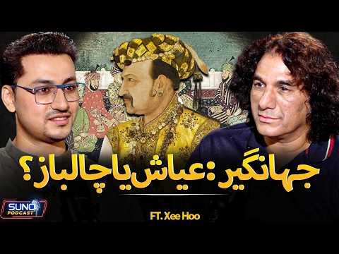 The Untold Story of Emperor Jahangir | Controversial King Who Shaped Mughal History | Ft. Xee Hoo
