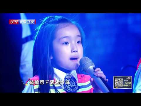 ♫《音乐大师课》第二季第11期:田震爱徒唱响“铿锵玫瑰” 古巨基开启花样教学【FULL】Master Class 20160507