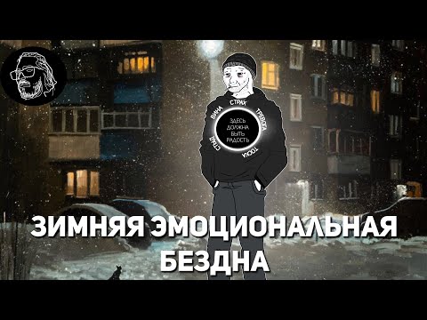 ЧУВСТВА КОТОРЫЕ СЪЕДАЮТ МУЖЧИНУ ИЗНУТРИ