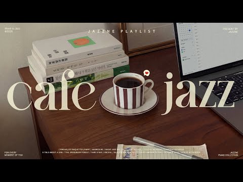 Playlist | 따뜻한 커피와 함께 즐기는 기분 좋은 카페 재즈 ☕️❣️ | 부드럽게 감싸는 포근한 겨울 재즈 | 작업, 업무, 공부 | Relaxing Jazz Music