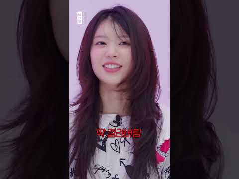 아일릿 : 마라탕은 매콤한 샐러드(?)예요