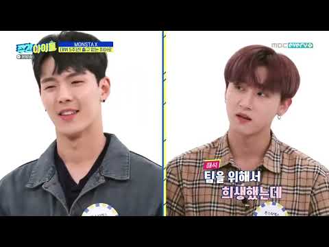 ENGSUB Weekly Idol EP459 Monsta X