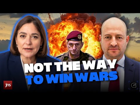 Exposing the Failures of the IDF Leadership w/ Amiad Cohen | The Caroline Glick Show