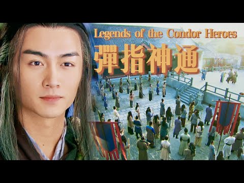 16 years later, he won the tournament again, captured villains, and saved girls!