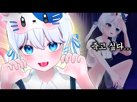 나이 먹고 뭐하는 짓이냐 -이세돌 광학식 현합