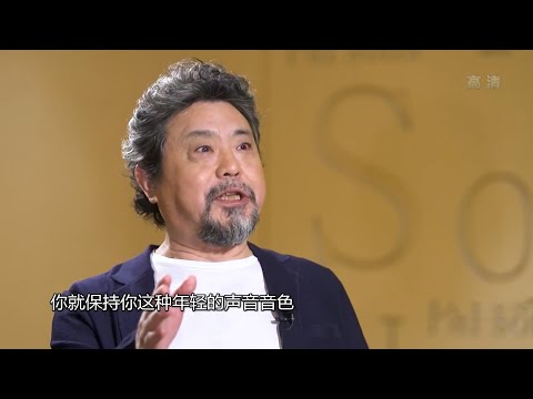 男高音歌唱家魏松、石倚洁专访：高音C之外的魅力，温和嗓音伴你入眠