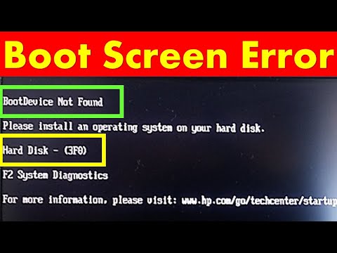 [Troubleshooting] - Boot Device Not Found - Hard Disk (3F0) Error | in Hindi