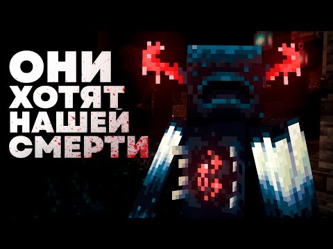 Поясняю за ВСЕХ Враждебных Мобов - MrGridlock