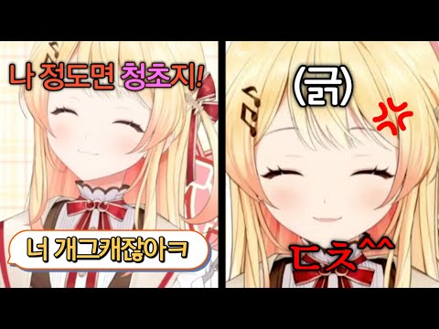 Scratched performanceㅋㅋㅋㅋㅋㅋ