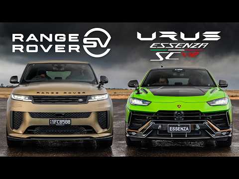 Range Rover Sport SV vs Lamborghini Urus Performante SCV12: DRAG RACE