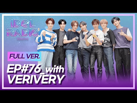 [FULL] EP#76. 신비한 베리베리 사전 (with VERIVERY)
