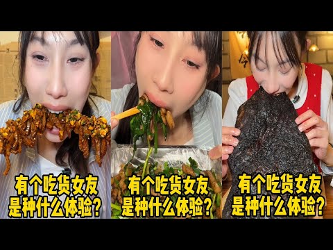 Wu Banbao's attempt at Sichuan cuisine's extreme spiciness backfired spectacularly, yet the food ...