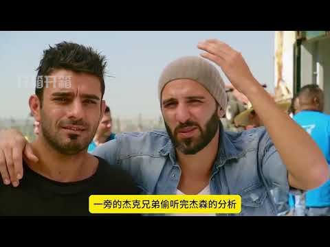 讓人驚心動魄集裝箱盲盒開箱，尋寶人梭哈全部財産買下的貨櫃，究竟是帶來無儘的財富？還是虧的傾家盪産？