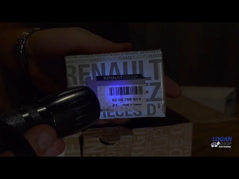 Как отличить оригинальную запчасть Renault | Выявление подделок под брендом Renault