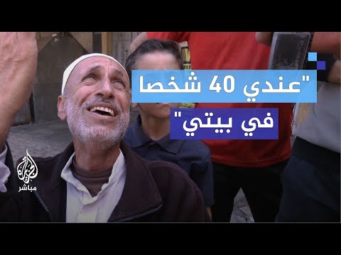 مسن فلسطيني: من قال "لا إله إلا الله" لا تخَفْ عليه