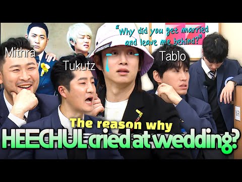 Why did HEECHUL Shed Tears(?) at EPIK HIGH Mithra's Wedding? 🤣🤣