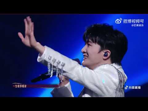 20260307 周深 Charlie Zhou Shen 《漂洋过海来看你》《My love》《光亮》|2025抖音直播年度盛典