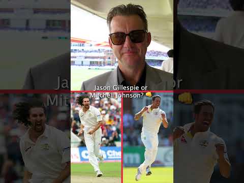 Winner stays on: Ashes Bowlers | Lord's