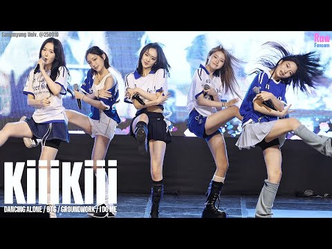 KiiiKiii #키키 ♬ DANCING ALONE ♬ BTG ♬ GROUNDWORK ♬ Strawberry Cheesegame ♬ I DO ME @250910 상명대학교