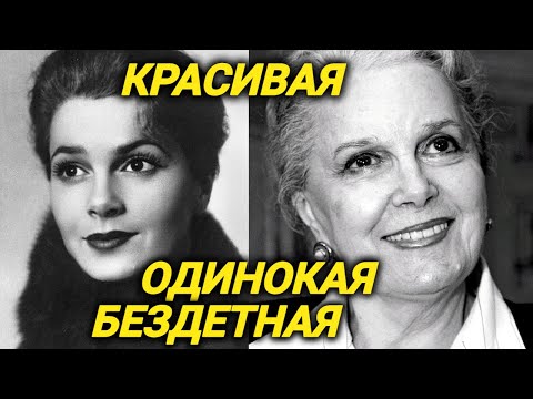За что Нифонтова желала провала Быстрицкой и почему такая красивая актриса была одинокой и без детей