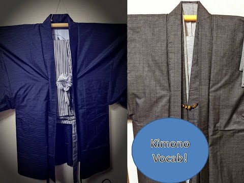 Episode Two: Men's Kimono - simply explained (a foreigner's story)