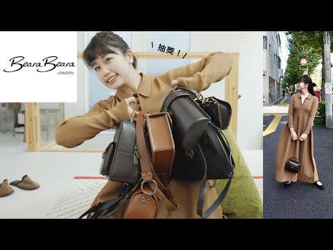 Surprisingly, six out of ten of them are genuine British leather handmade bags that I've been col...