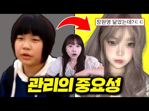 과거사진 반전대회..진짜 레전드만 모았습니다