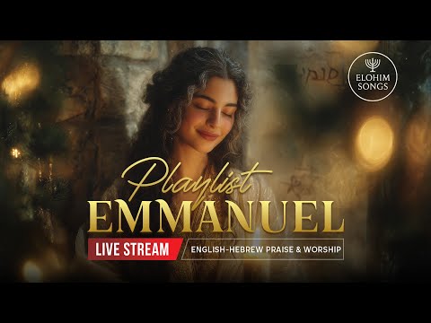 Christmas Worship Live 24/7 | Messianic Hebrew–English Songs of Emmanuel