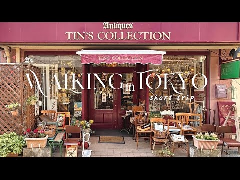 [Tokyo Trip] Daikanyama to Yoyogi Hachiman | Antiques and Vintage Clothing | Browse Miscellaneous...