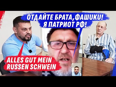 ЛАГЕРЬ. ДЕНЬ 4/ CГ0PEЛ ПУКАН у БРАТАНА ПАТРИОТА рф/ /Интервью с @VolodymyrZolkin