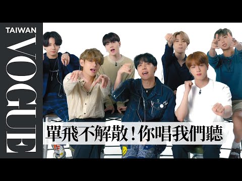 BTS Watches Fan Covers On YouTube｜Vogue Taiwan