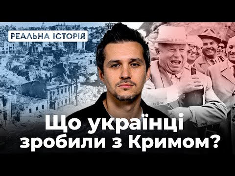 Історія, яку приховують в росії: хто і як відновлював Крим?