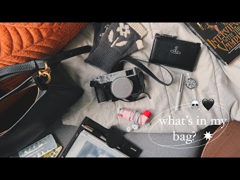 what's in my bag? | coach 'cary' crossbody ✸