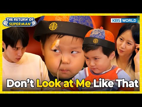 HoWoos Obliterate Chinese Food😋 [The Return of Superman:Ep.597-7] | KBS WORLD TV 251123