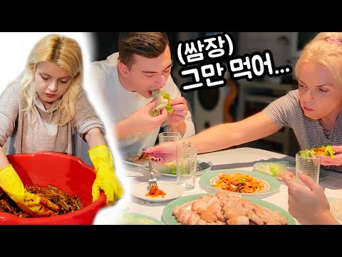 Making KIMCHI for the first time alone in Europe + Family's reaction on Kimchi and Pork Belly Suyuk