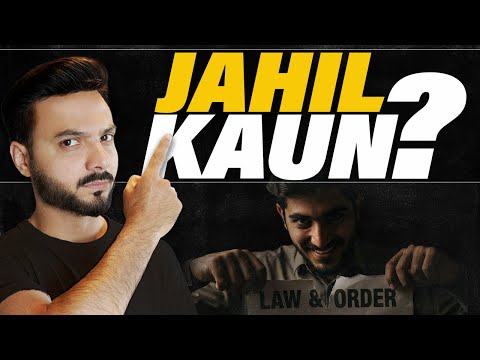 Pakistan’s No.1 Problem: Lack of Civic Sense | @Thynk