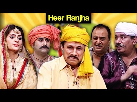 Khabardar Aftab Iqbal 6 Aug 2017 - Heer Ranjha | Express News