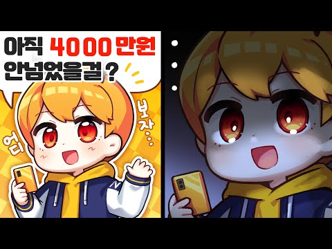 제황, 이대로 괜찮은가?