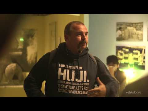 Где зарыты ключи к истории древнего Иерусалима?