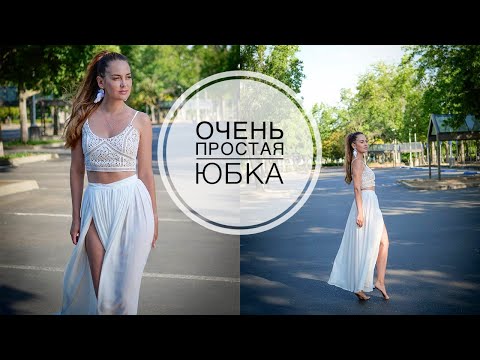 Plain Beach Skirt / DIY TSVORIC