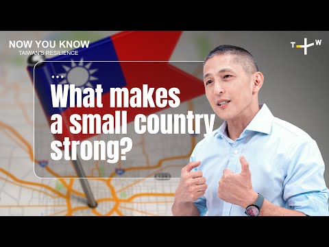 Taiwan Resilience Explained: Enoch Wu on Disasters, Defense & Community | #NowYouKnow