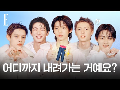 Sagging your pants all the way to the toes vs. to the navel 👖 #Chemistry...