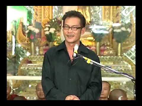 လမင်းကိုဘယ်လိုဖမ်းမလဲ - ဆရာ အကြည်တော် (ရန်ကုန်မြို့ / ၂၀၁၁)