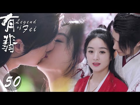 【EP50】"I will listen to you from now on"The young couple kissed romantically in the sea of ​​flowers