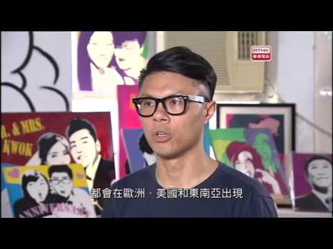 警訊 2016-05-27 第二部份