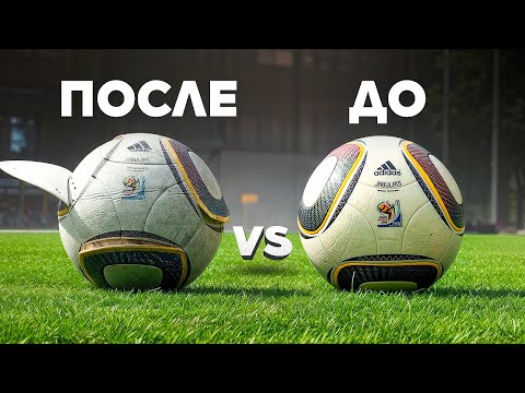 НОВЫЙ ДЖАБУЛАНИ! ОРИГИНАЛ vs РЕПЛИКА